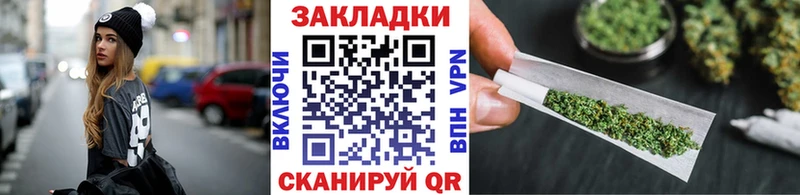Наркошоп Янаул Амфетамин  Меф мяу мяу  COCAIN  СОЛЬ  Гашиш  Бошки Шишки 