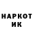 Бутират оксибутират Koros1691