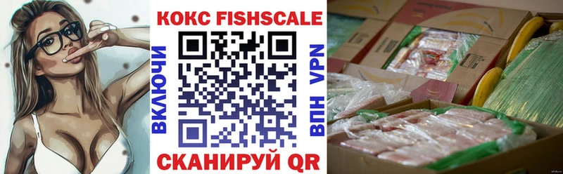 COCAIN Боливия Янаул