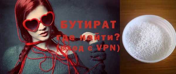 не бодяженный Лагань