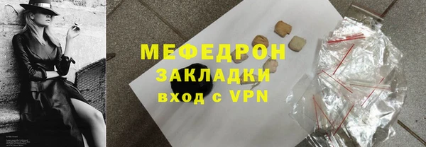 ГАЛЛЮЦИНОГЕННЫЕ ГРИБЫ Ладушкин