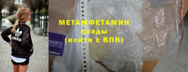 не бодяженный Лагань
