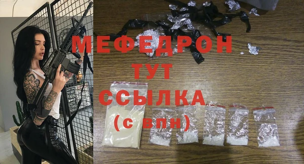 ПСИЛОЦИБИНОВЫЕ ГРИБЫ Аша