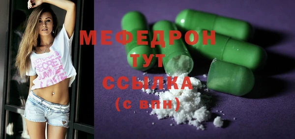 не бодяженный Лагань
