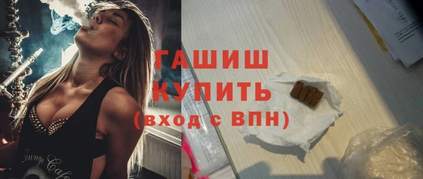 не бодяженный Лагань