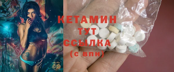 ГАЛЛЮЦИНОГЕННЫЕ ГРИБЫ Ладушкин