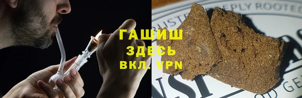 не бодяженный Лагань