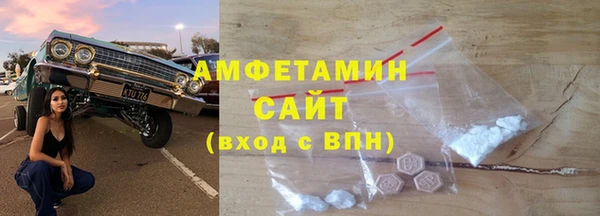 соль ск Лабытнанги