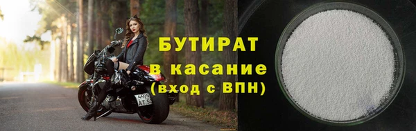 ГАЛЛЮЦИНОГЕННЫЕ ГРИБЫ Ладушкин