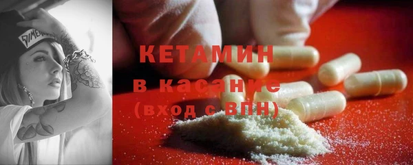 соль ск Лабытнанги