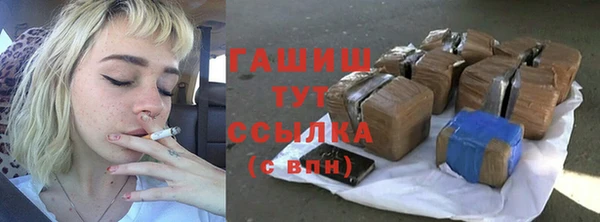 соль ск Лабытнанги