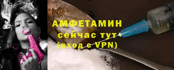 не бодяженный Лагань
