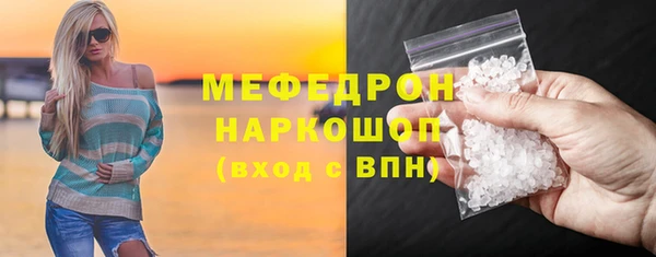 ГАЛЛЮЦИНОГЕННЫЕ ГРИБЫ Ладушкин