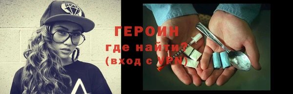 соль ск Лабытнанги