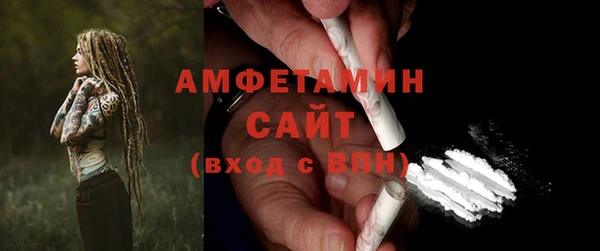 кокаин колумбия Анива