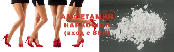ГАЛЛЮЦИНОГЕННЫЕ ГРИБЫ Ладушкин