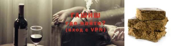ПСИЛОЦИБИНОВЫЕ ГРИБЫ Аша