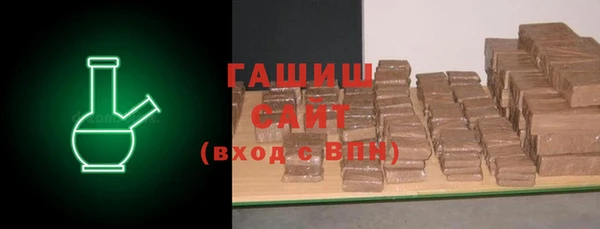 не бодяженный Лагань