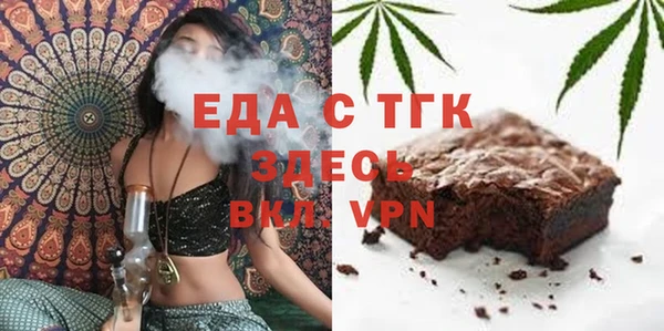 соль ск Лабытнанги