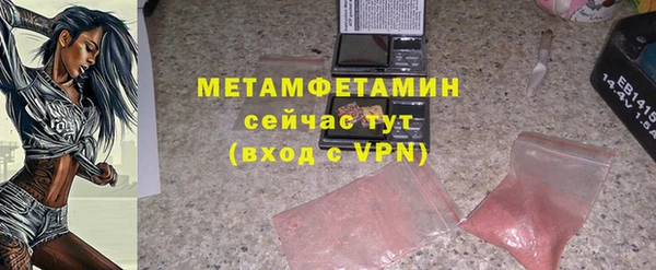 не бодяженный Лагань
