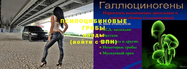 не бодяженный Лагань