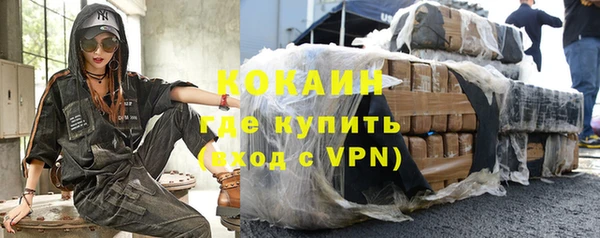 соль ск Лабытнанги