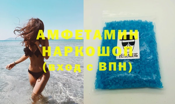 ГАЛЛЮЦИНОГЕННЫЕ ГРИБЫ Ладушкин