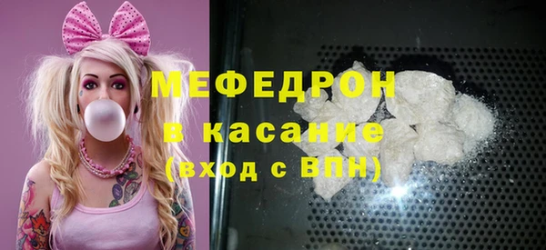 ГАЛЛЮЦИНОГЕННЫЕ ГРИБЫ Ладушкин