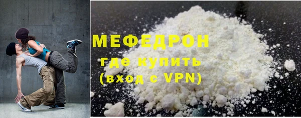 не бодяженный Лагань
