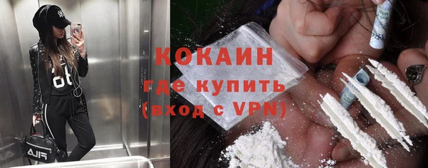не бодяженный Лагань