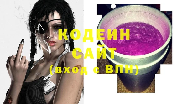 не бодяженный Лагань