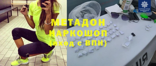 соль ск Лабытнанги