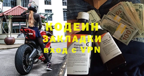 ГАЛЛЮЦИНОГЕННЫЕ ГРИБЫ Ладушкин