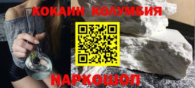 альфа пвп Канаш