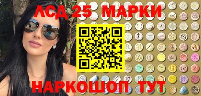 метамфетамин Кандалакша