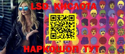 mdma Краснодар