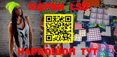 метамфетамин Кандалакша