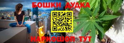 мяу мяу кристалл Камышлов