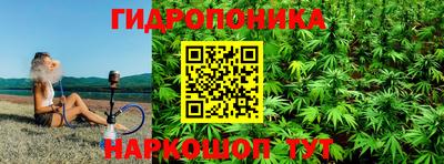мяу мяу кристалл Камышлов