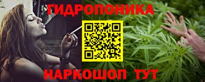 мяу мяу кристалл Камышлов