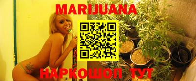 альфа пвп Канаш