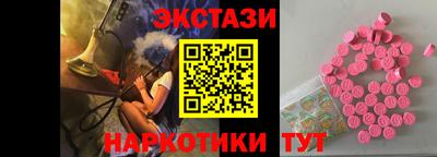 альфа пвп Канаш