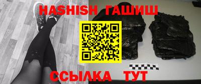 альфа пвп Канаш
