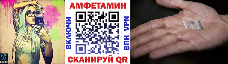 купить наркотик  Янаул  МЕТАМФЕТАМИН Декстрометамфетамин 99.9% 